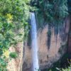 Cachoeira do saltão